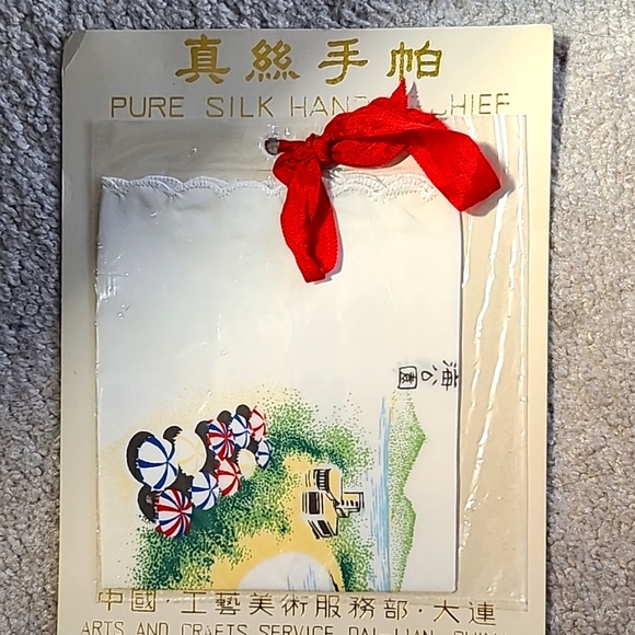 Pure silk handkerchief - Picture 2 of 6